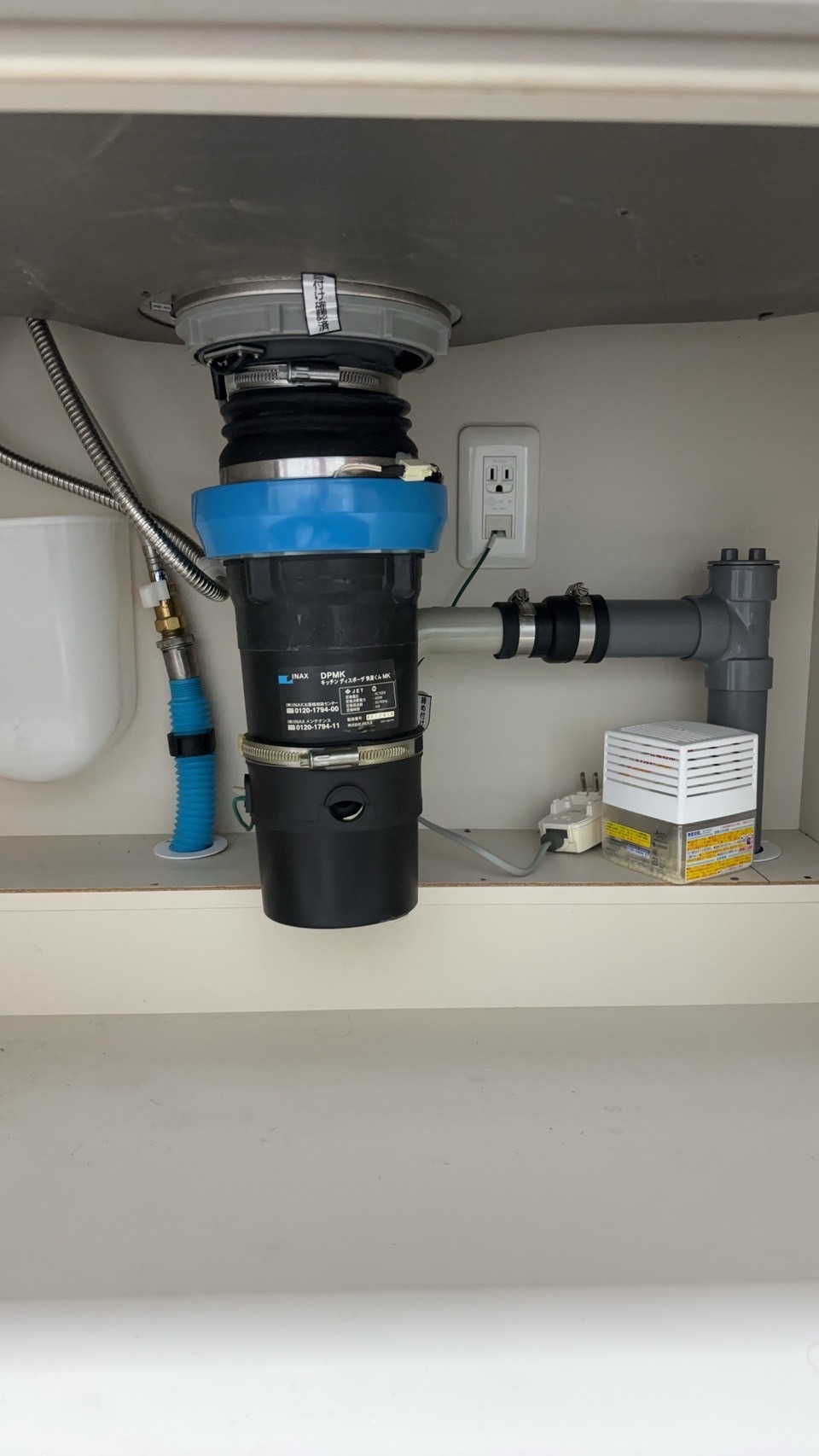 東京都葛飾区 マンション LIXIL製からYS-8100へ交換 施工前