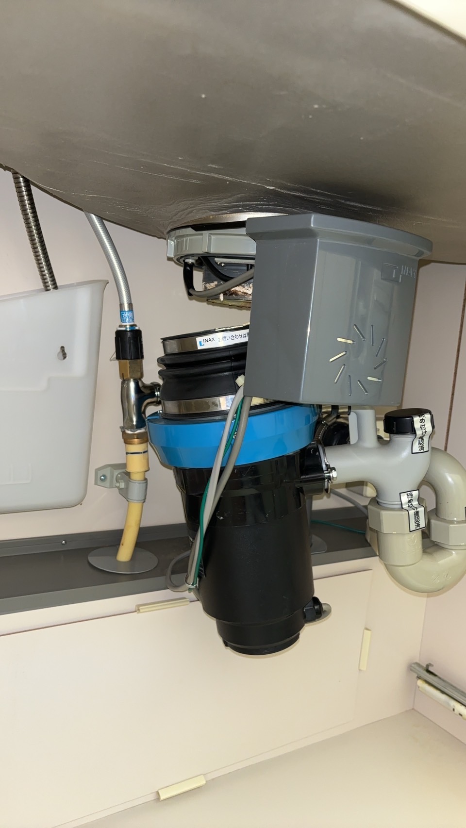 愛知県春日井市 マンション LIXIL製が本体落下 TITAN660へ緊急交換 施工前