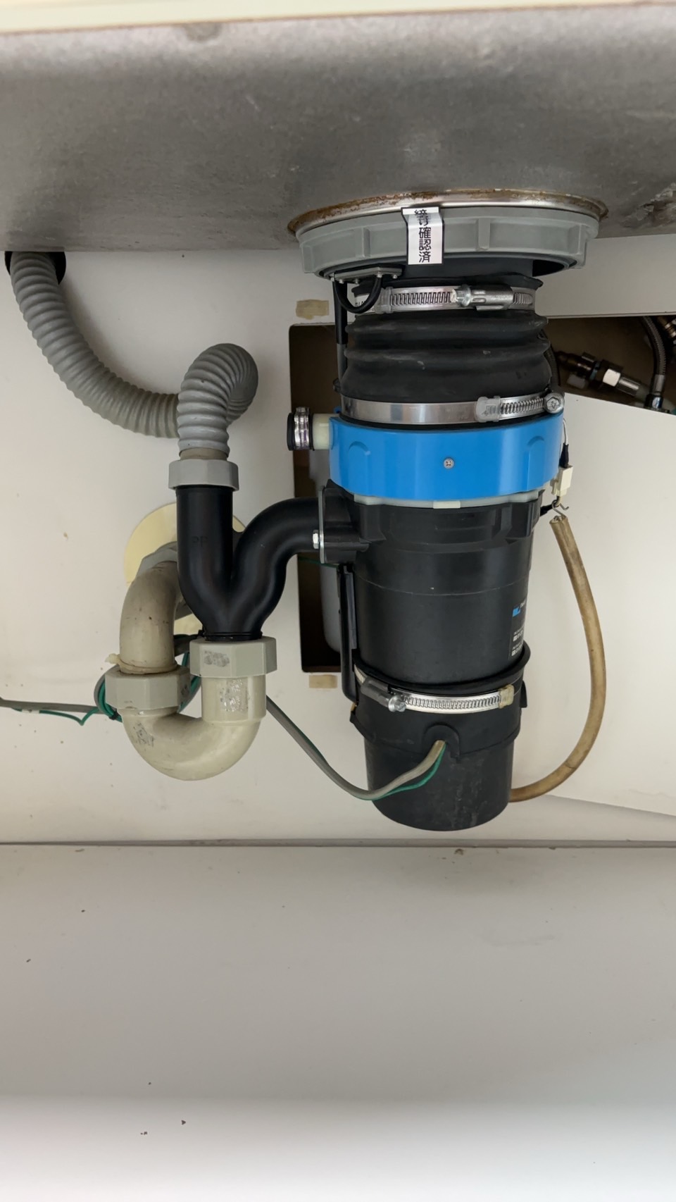 埼玉県蕨市 マンション LIXIL製からTITAN660へ交換 施工前