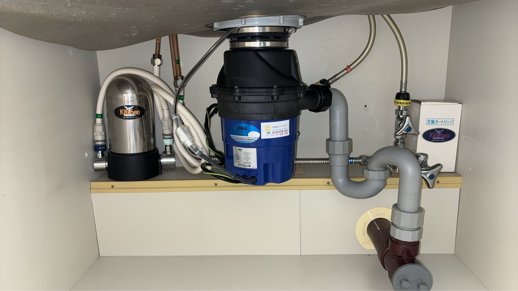 東京都杉並区 マンション 安永クリーンテック製からYS-8100へ交換 施工後