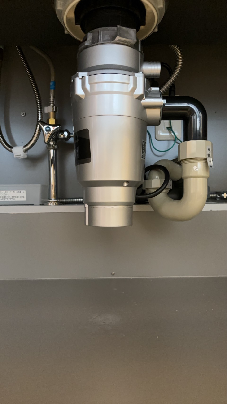 東京都千代田区 マンション 安永クリーンテック製からTITAN660へ交換 施工後