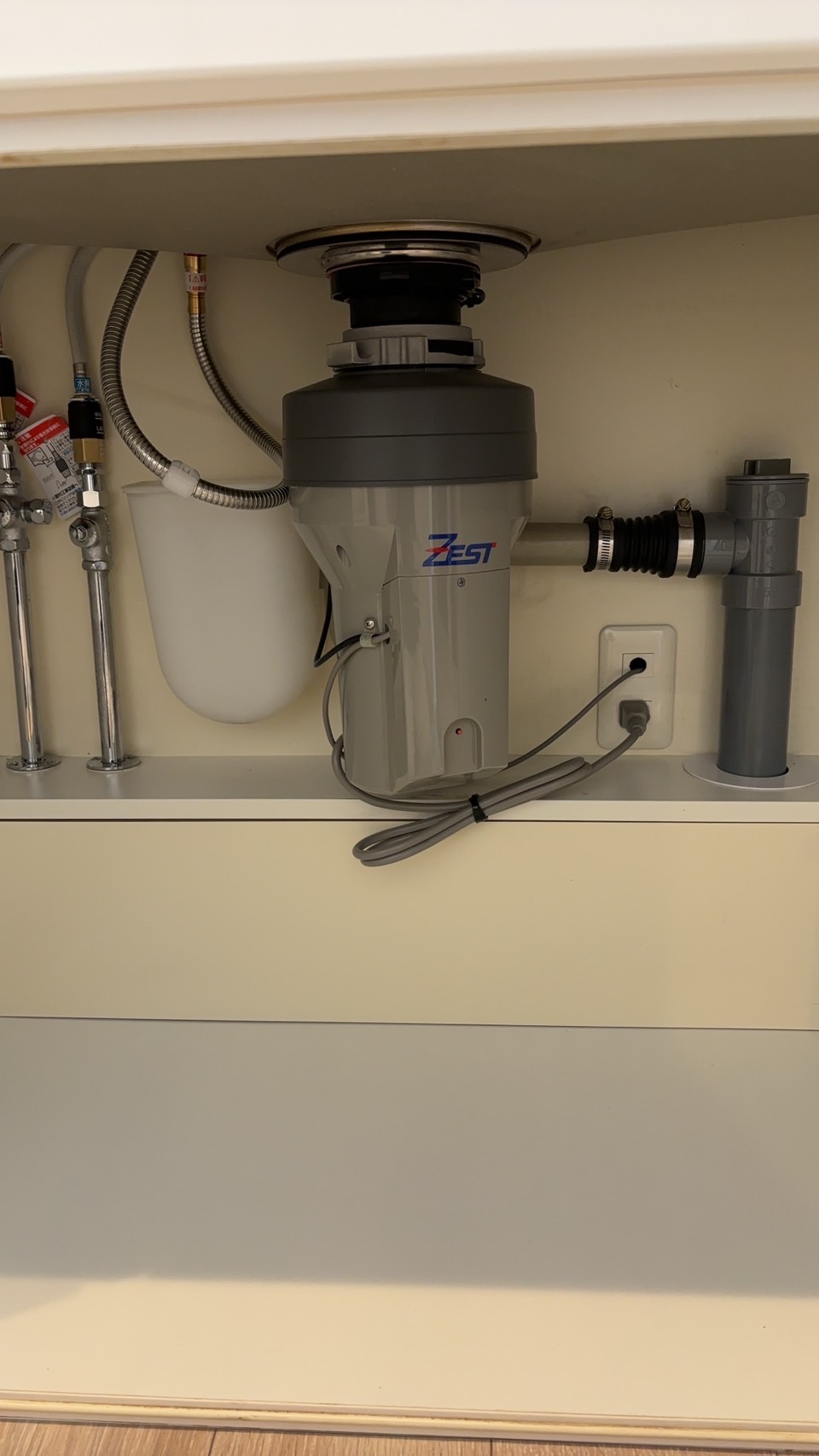 愛知県安城市 マンション 日本ゼスト製からTITAN660へ交換 施工前