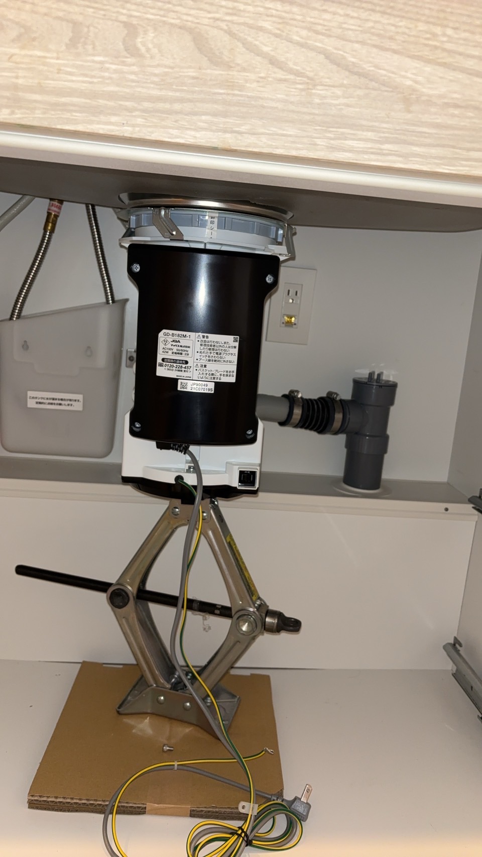 愛知県一宮市 マンション MAX製からYS-8100へ交換 施工前