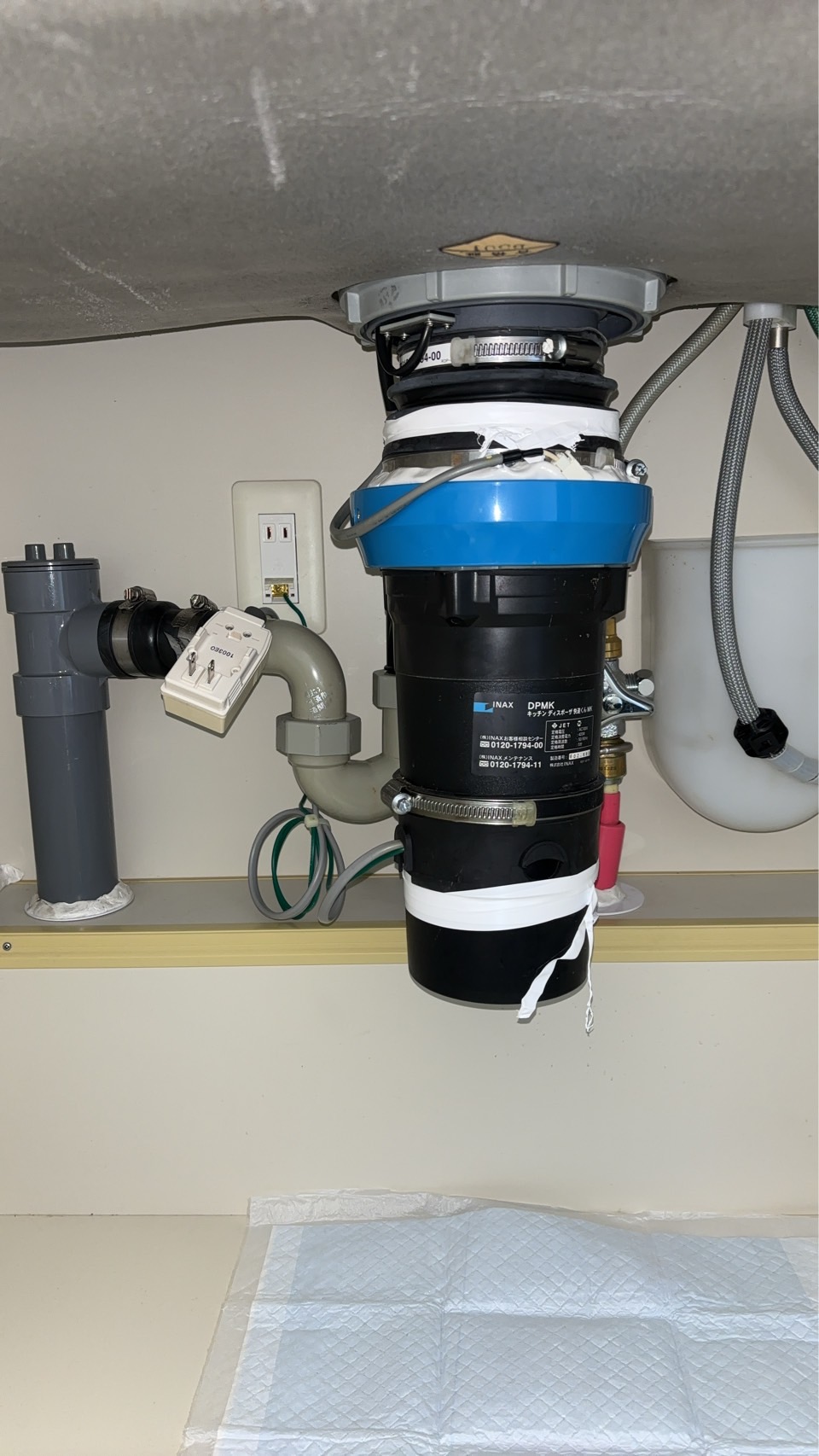 東京都中野区 マンション LIXIL製からYS-8100へ交換 施工前