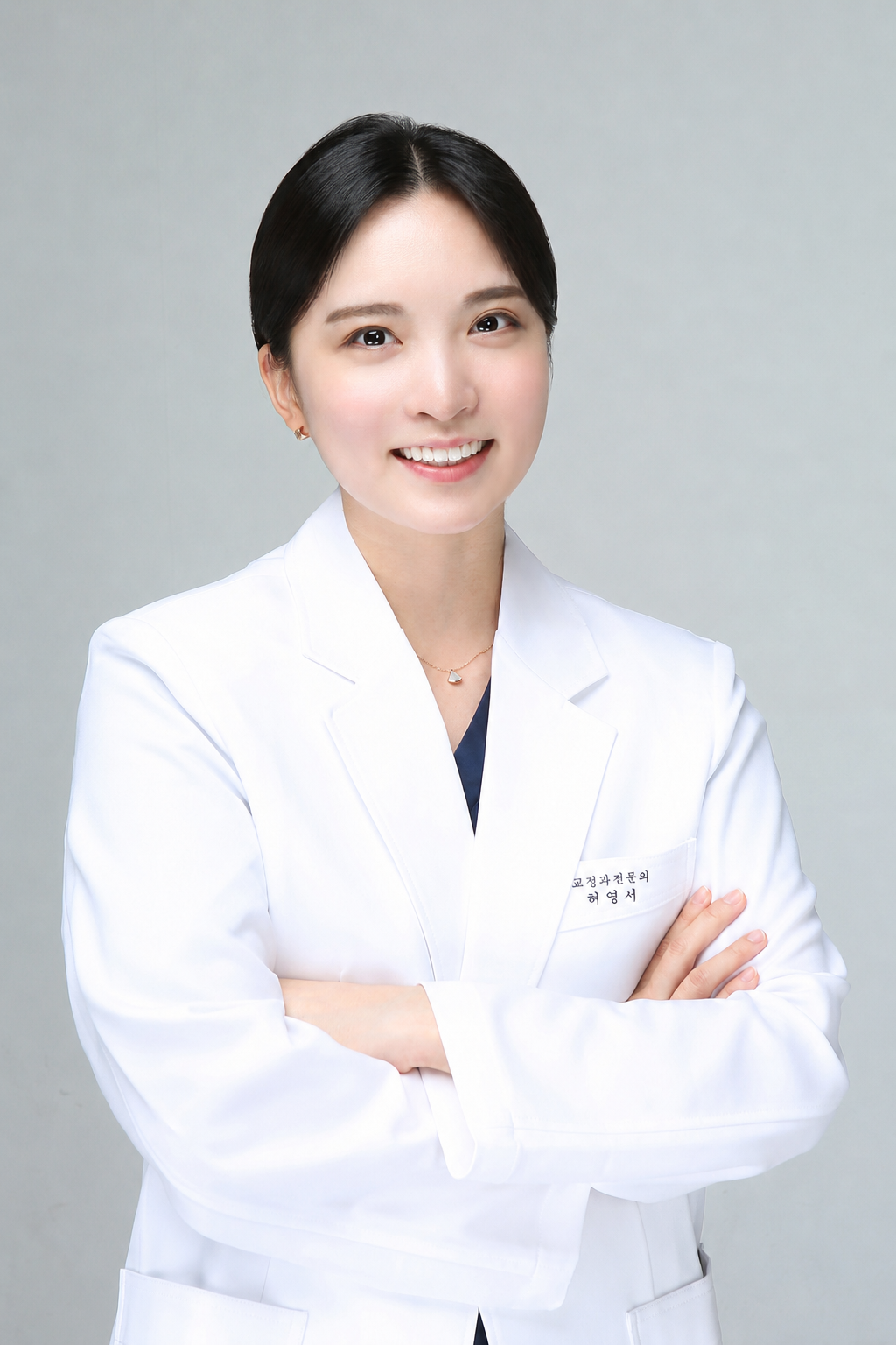 안산 어린이 치아교정 소아교정 연세플란트치과 허영서 원장