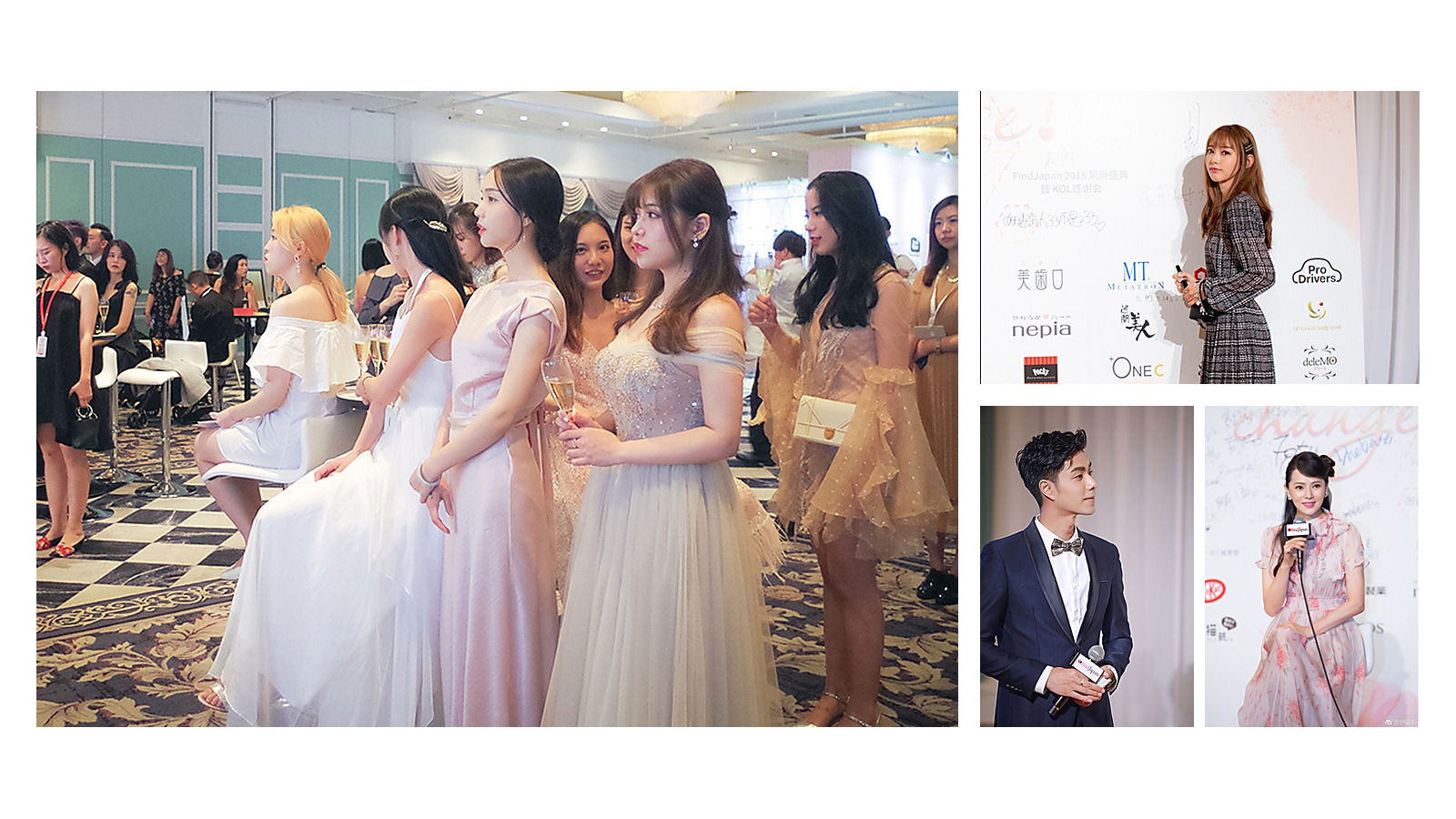 中国KOL感謝祭2018 in 東京 開催報告 ― 微博フォロワー総数6,000万人超