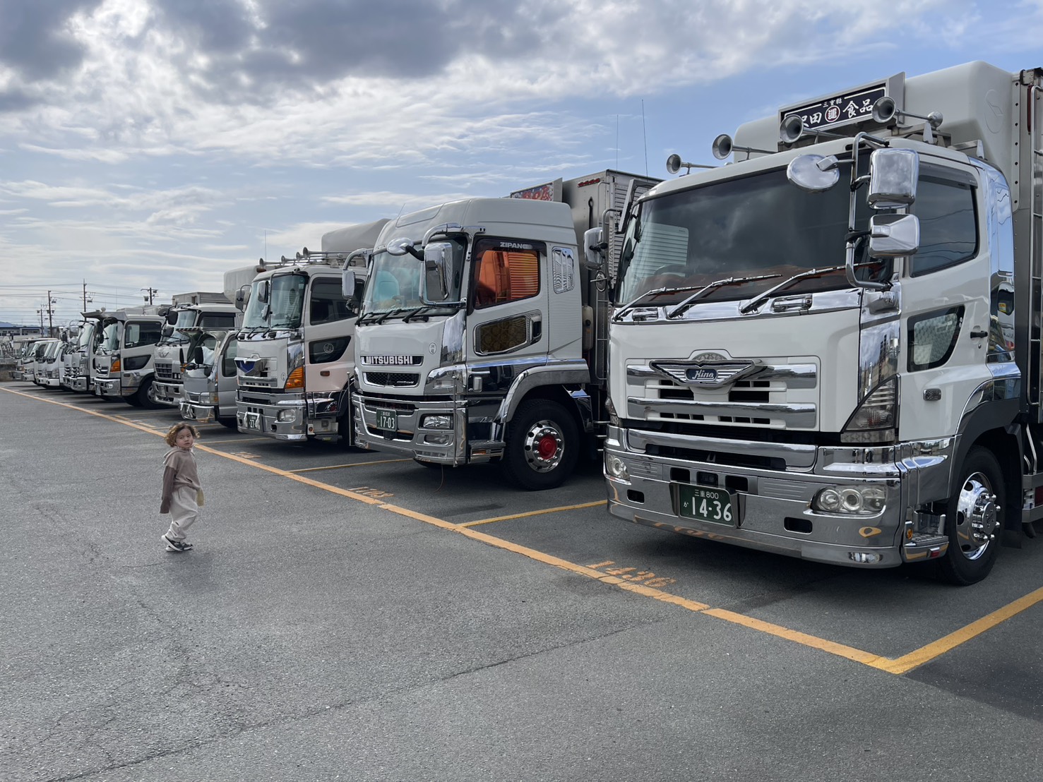 SAWADA FOODS Logistics Division / 沢田食品 運送事業部