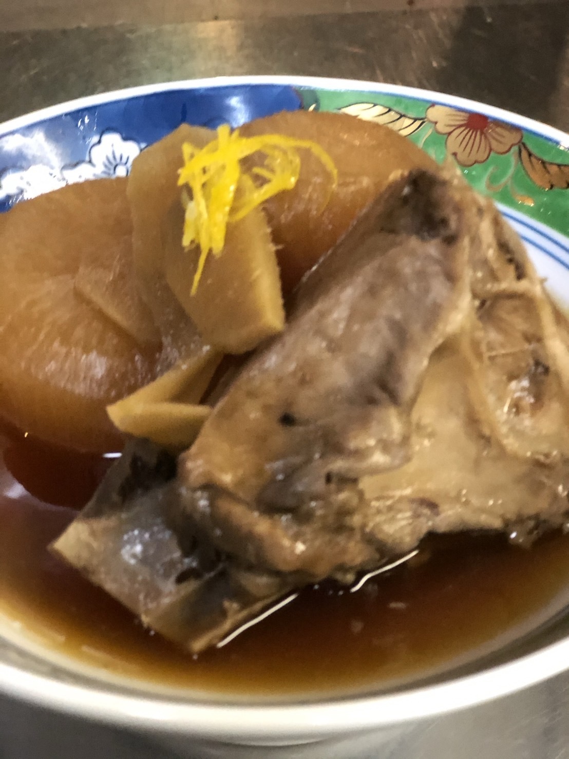 海ん中 14