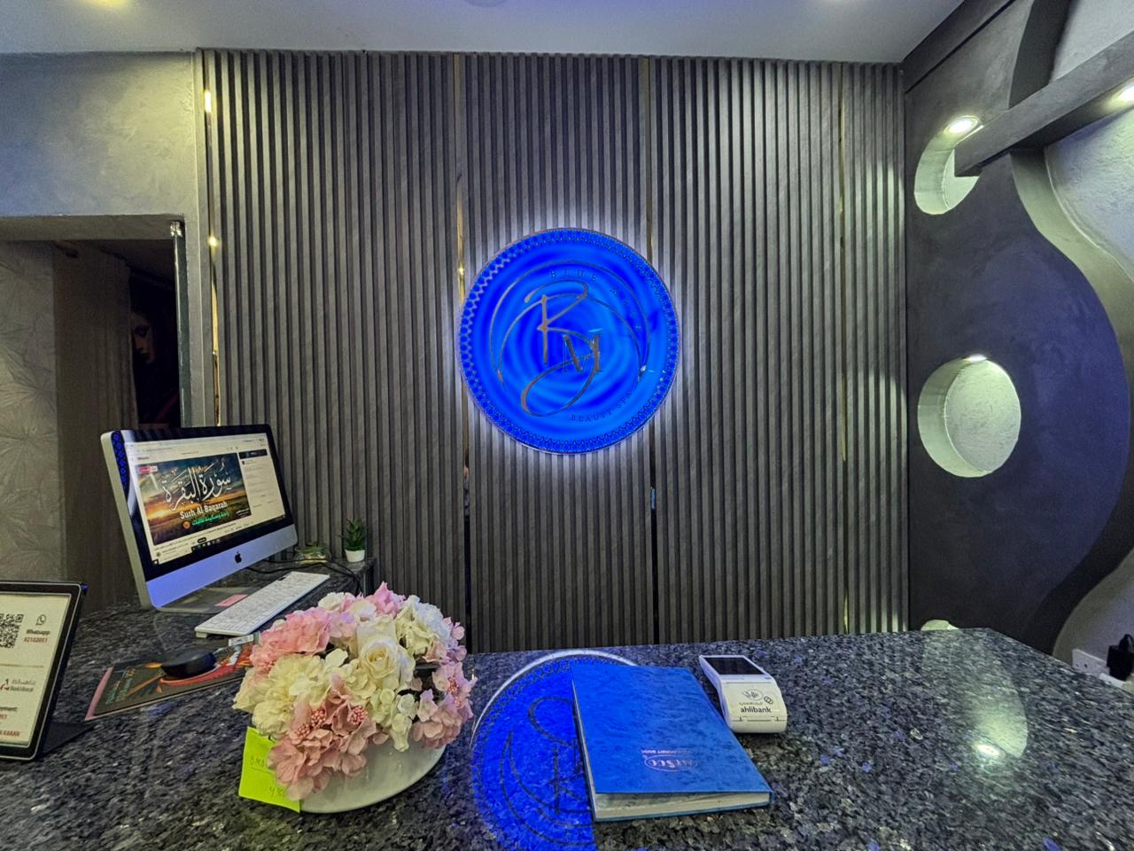 Blue Moon Salon - Beauty & Spa Al Koudh Muscat