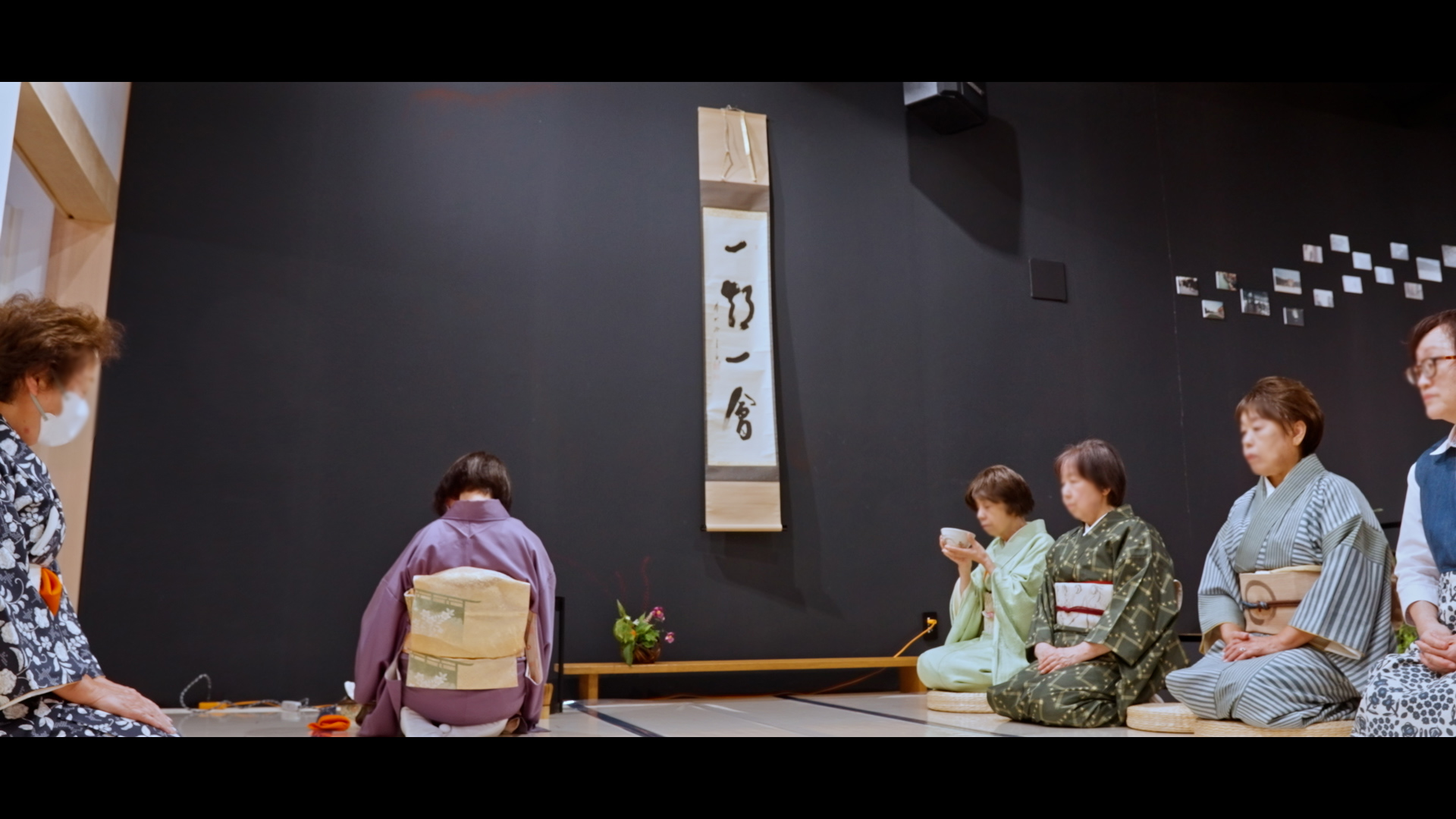SuDaChi 施設活用事例の紹介
