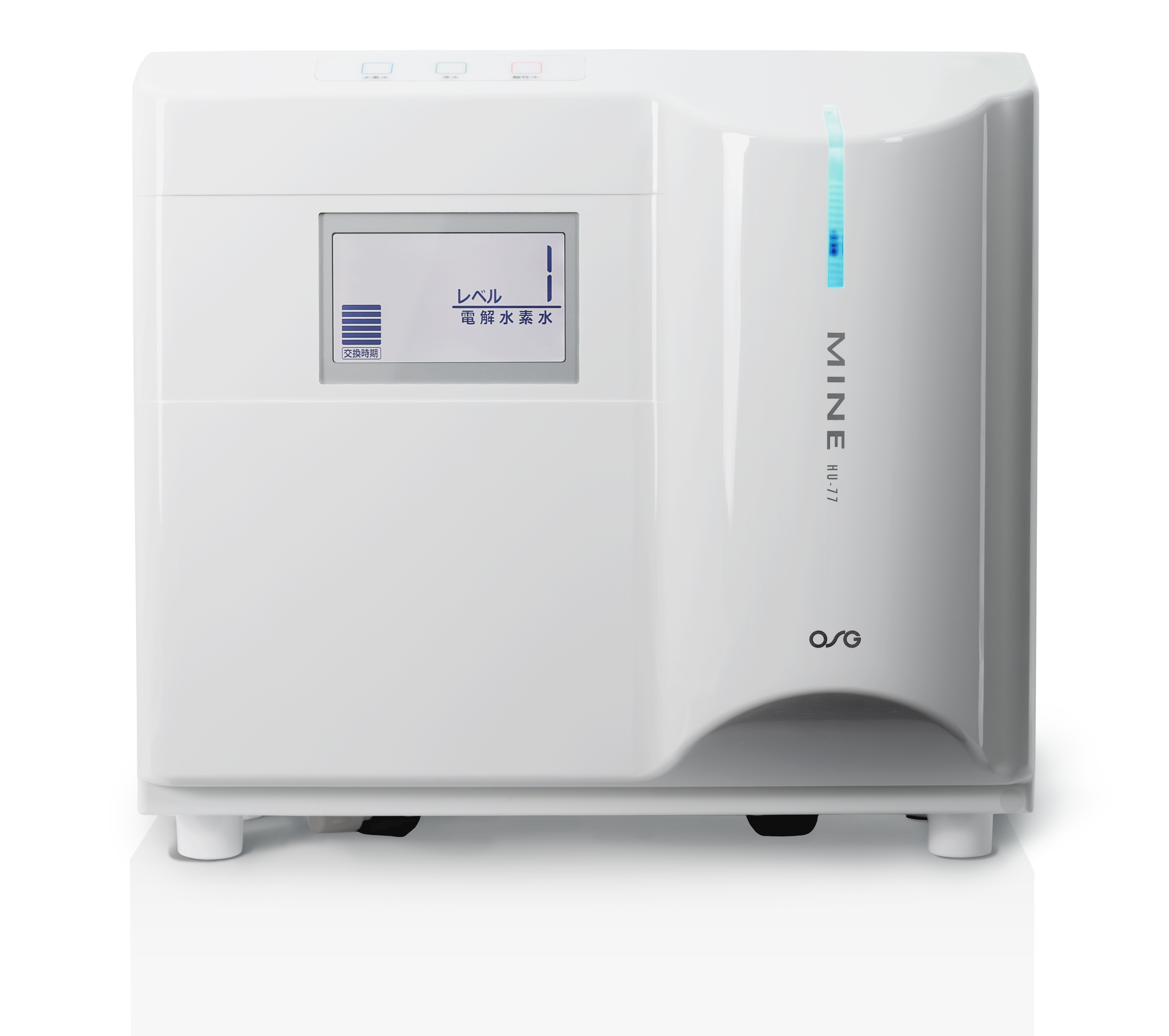 MINE HU-77 電解水素水整水器