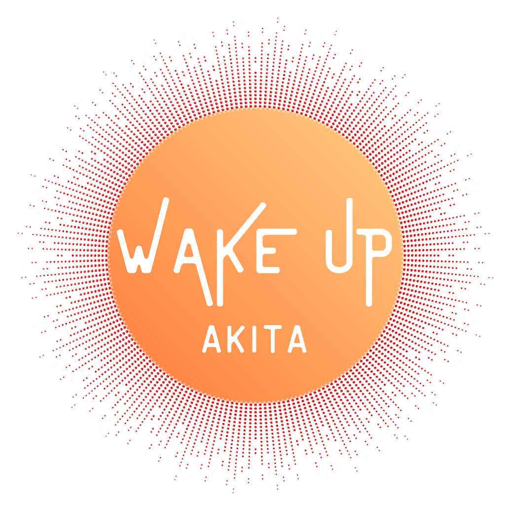 Wake Up Akita Logo