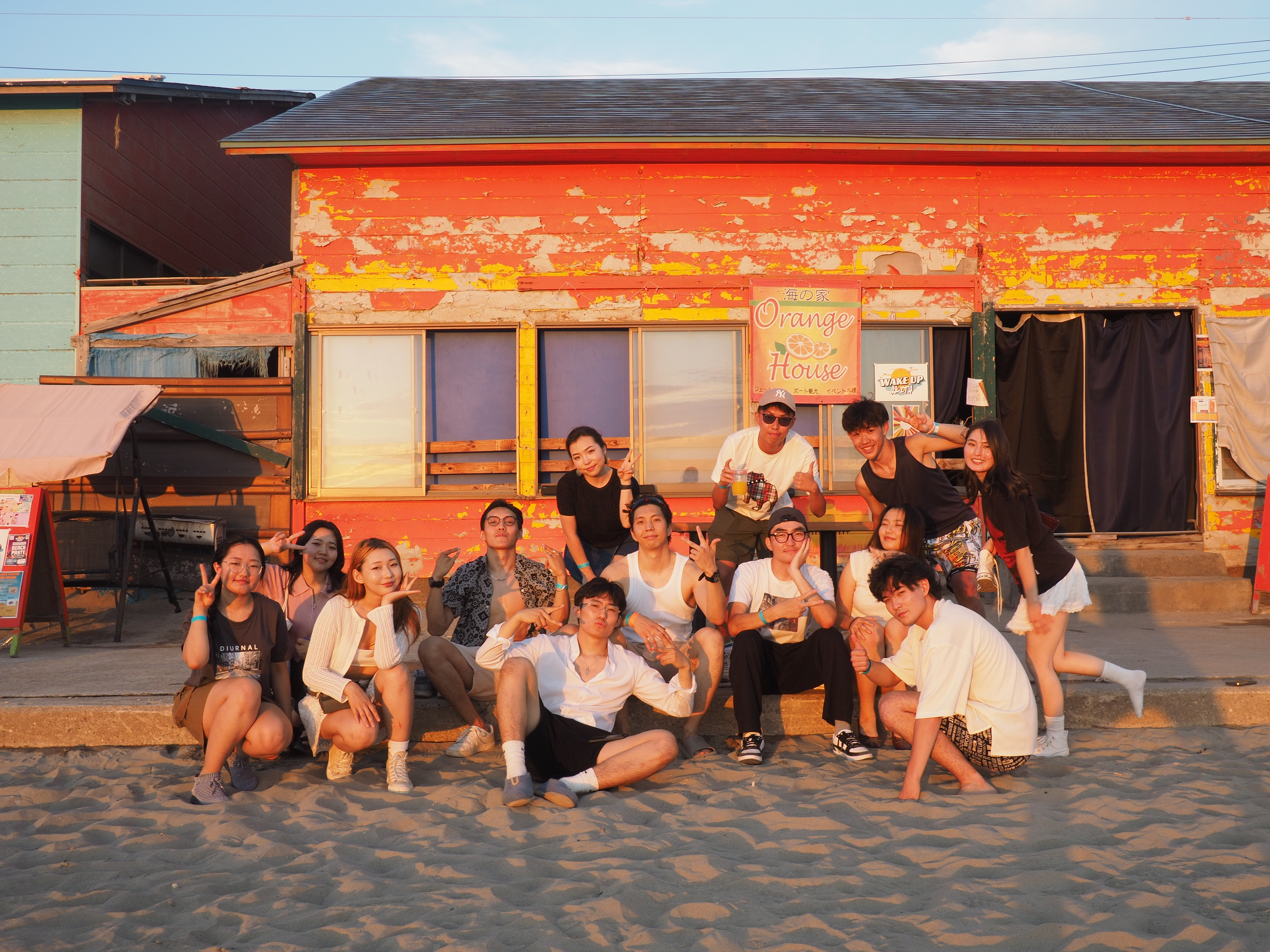 Squad at Orange House