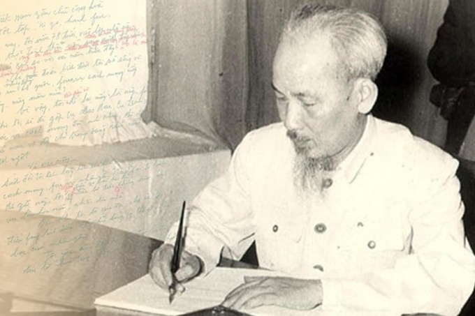 Thành lập Ngân hàng Quốc gia Việt Nam