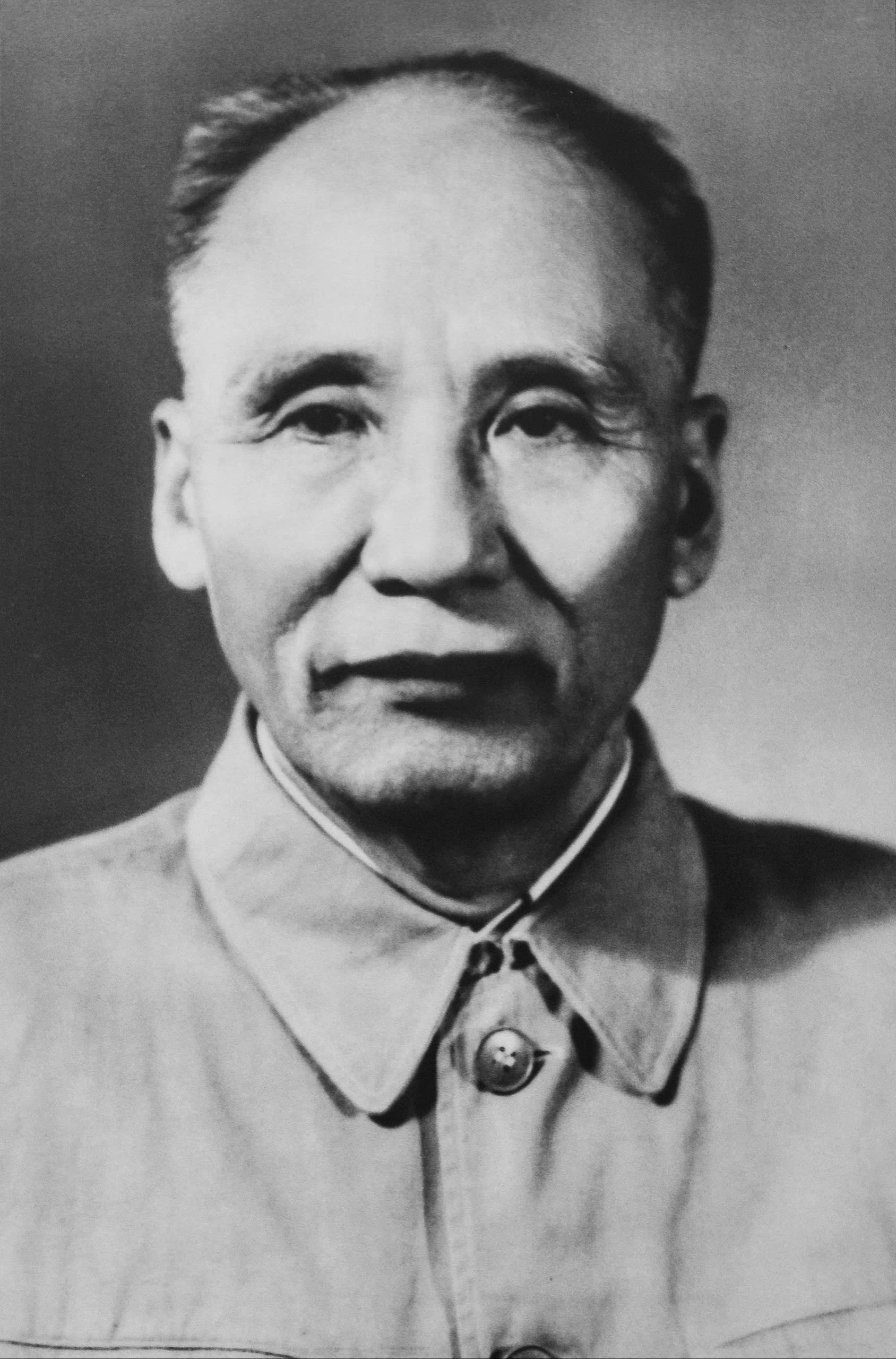 Nguyễn Lương Bằng