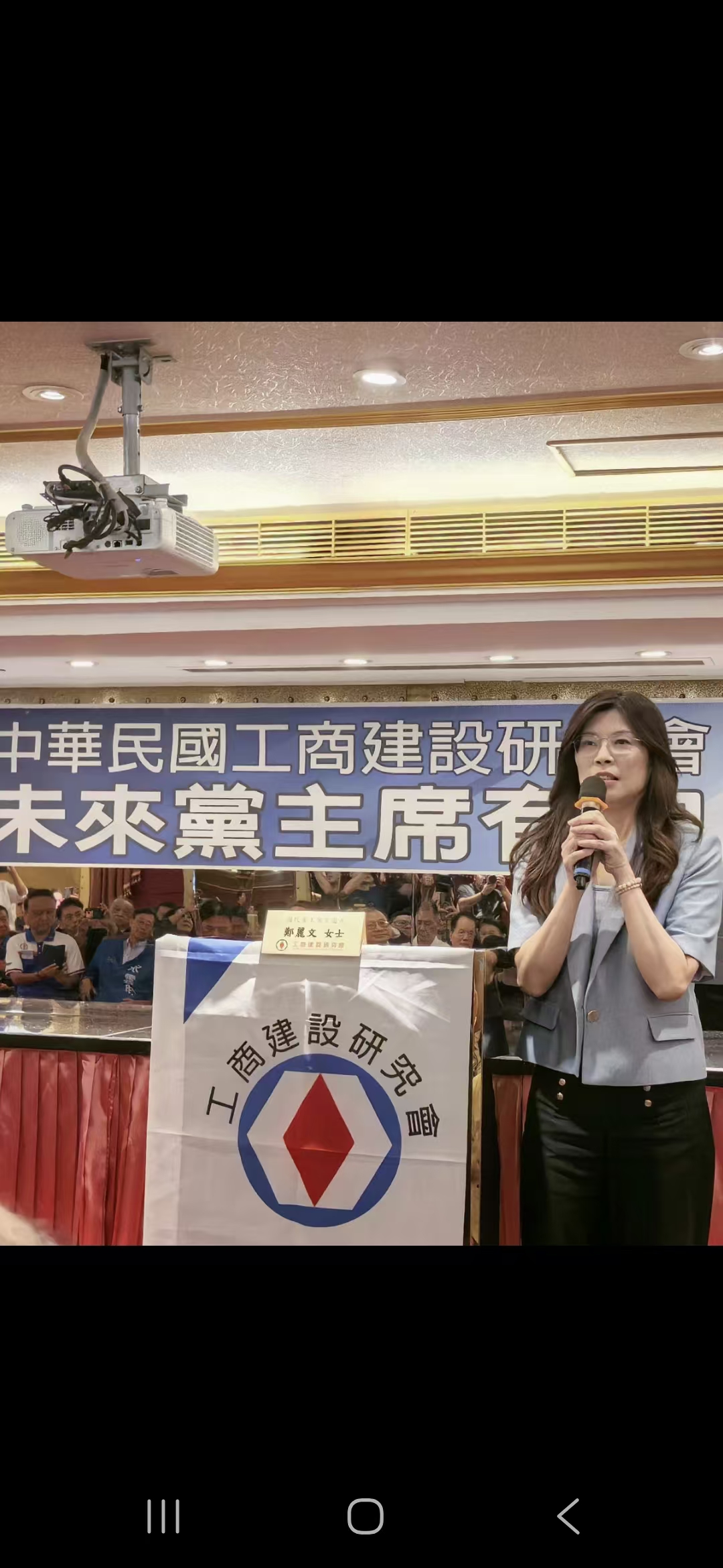 兩岸融合岩茶禮盒