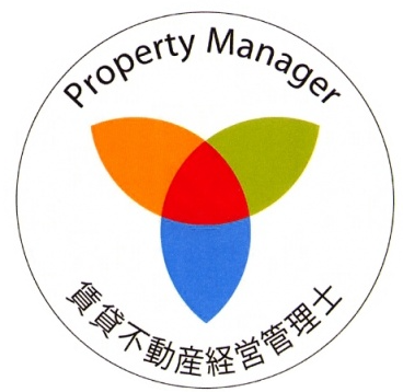 賃貸不動産経営管理士 (1)102459