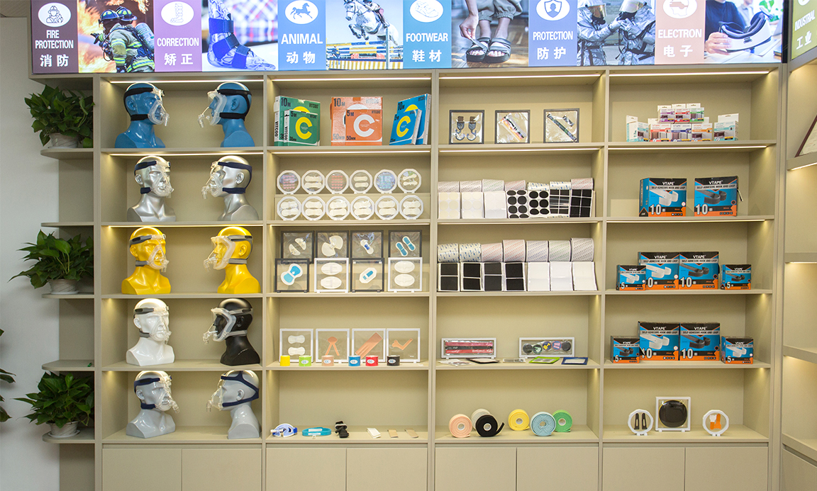 鑫威织造样品展厅