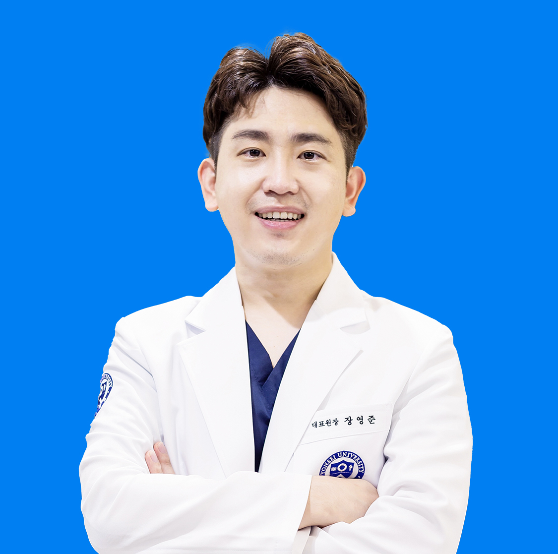 치과의사 장영준