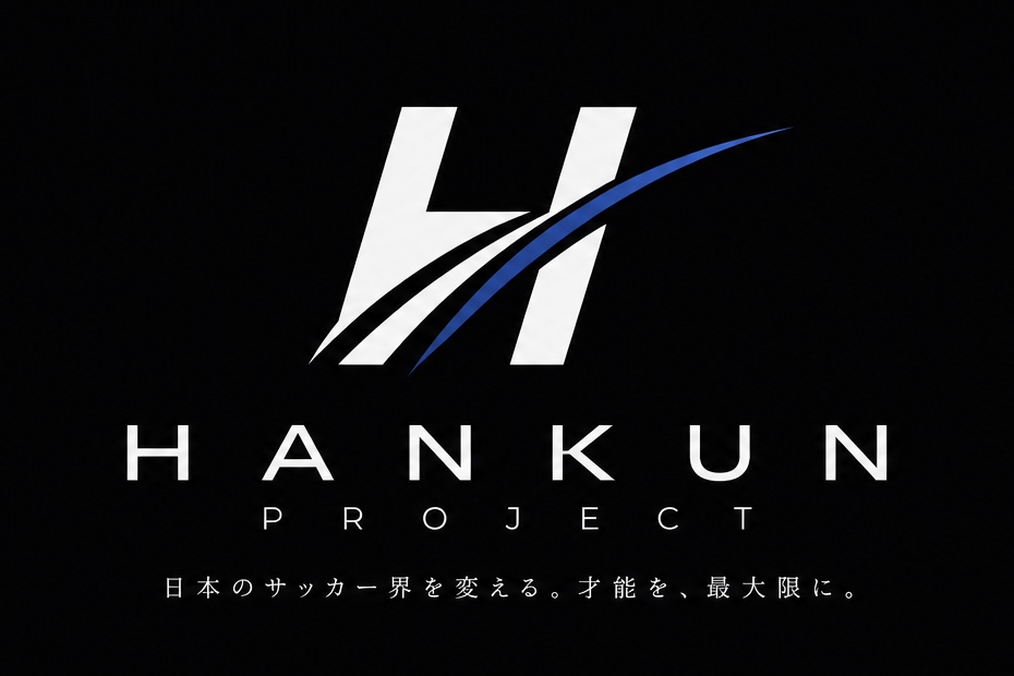 HANKUN PROJECT