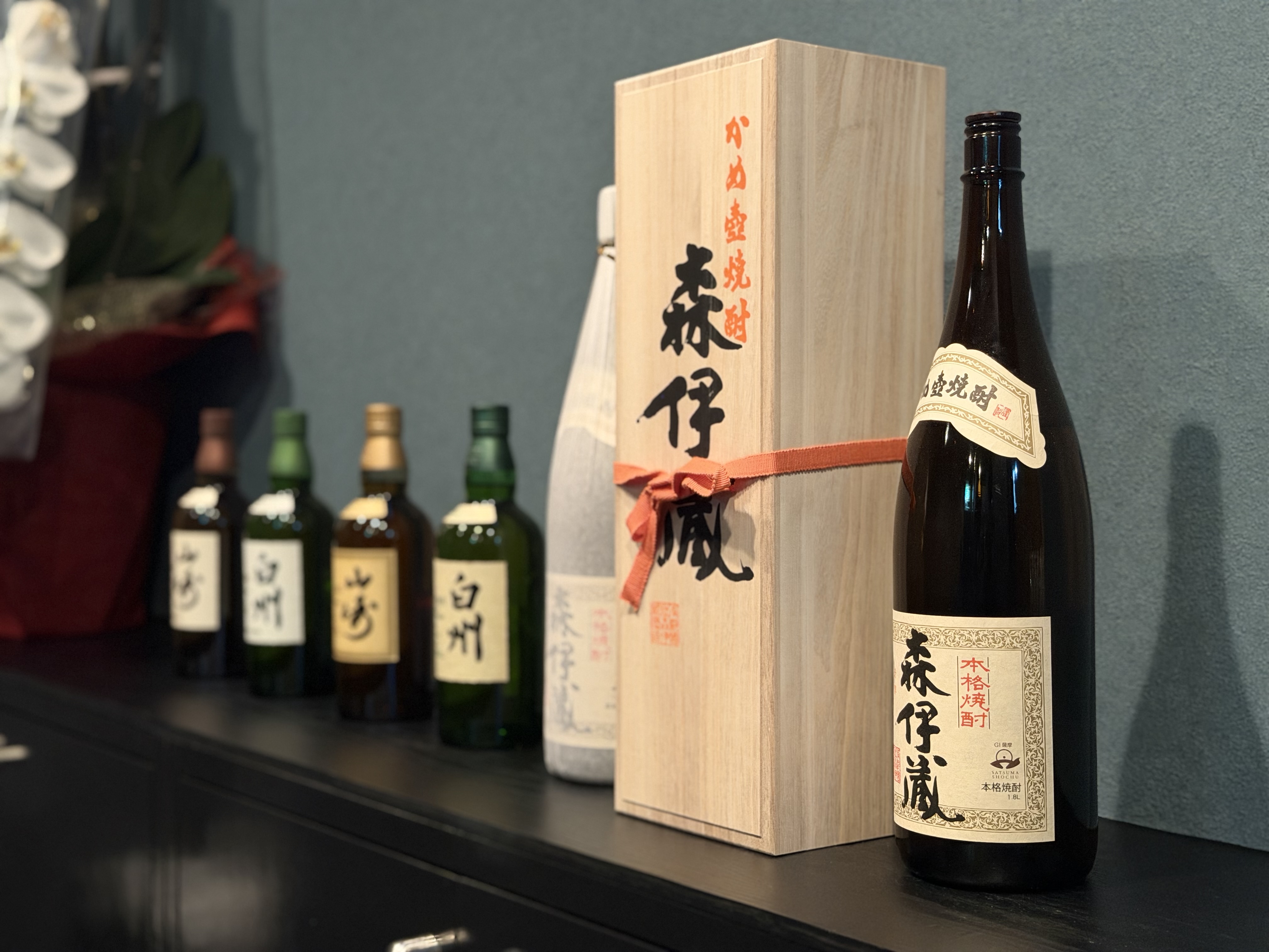 Lounge EVER. ラウンジエリア