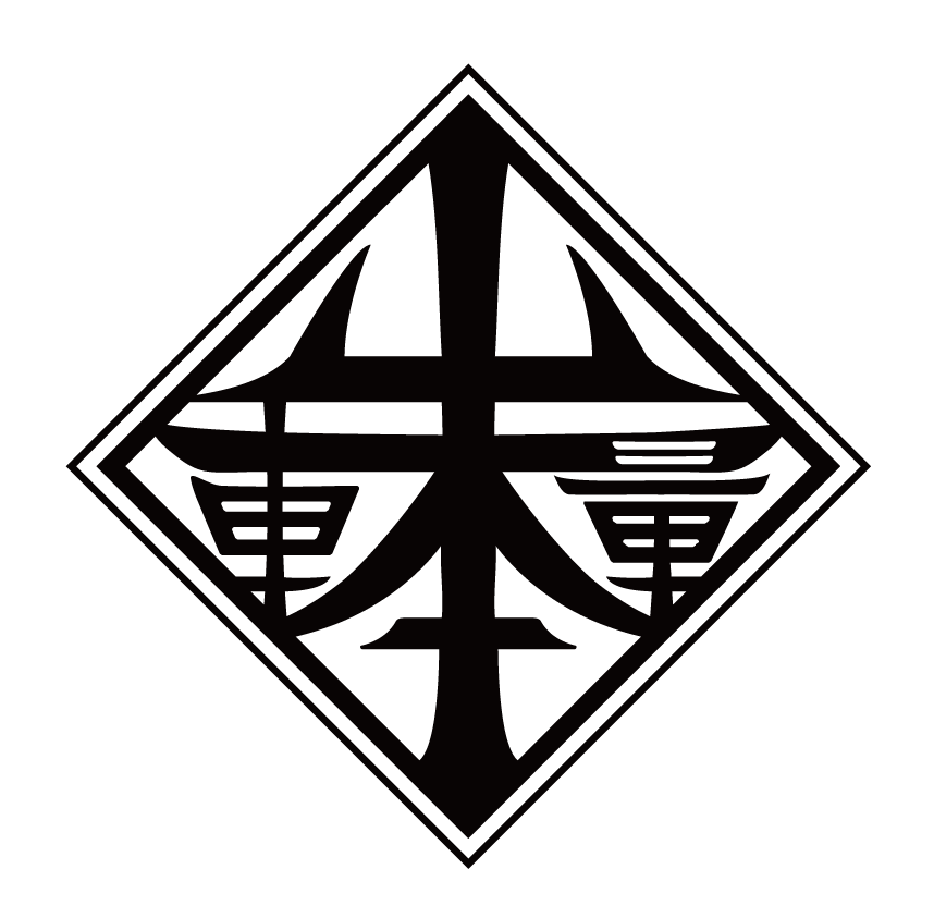 山本重量 ロゴマーク