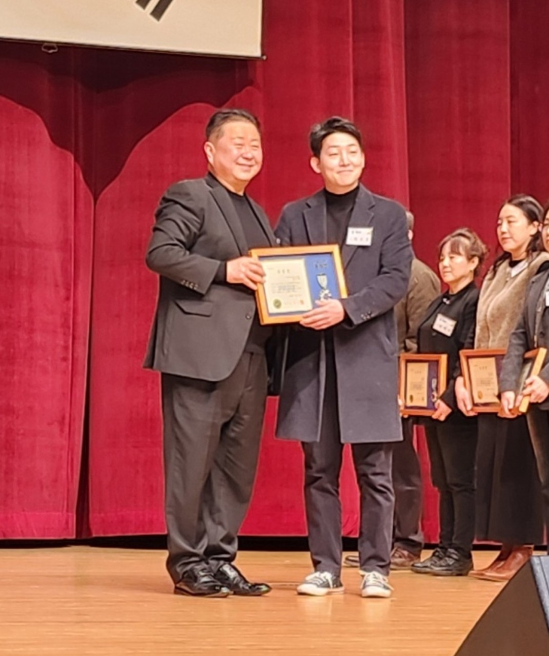 파주시장상 수상