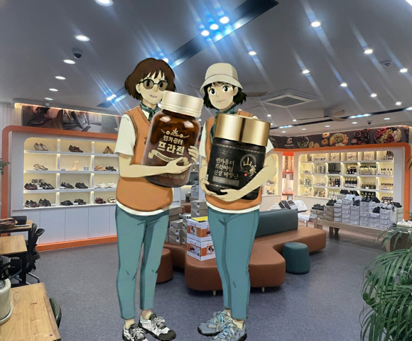 인카운터 본사 건물