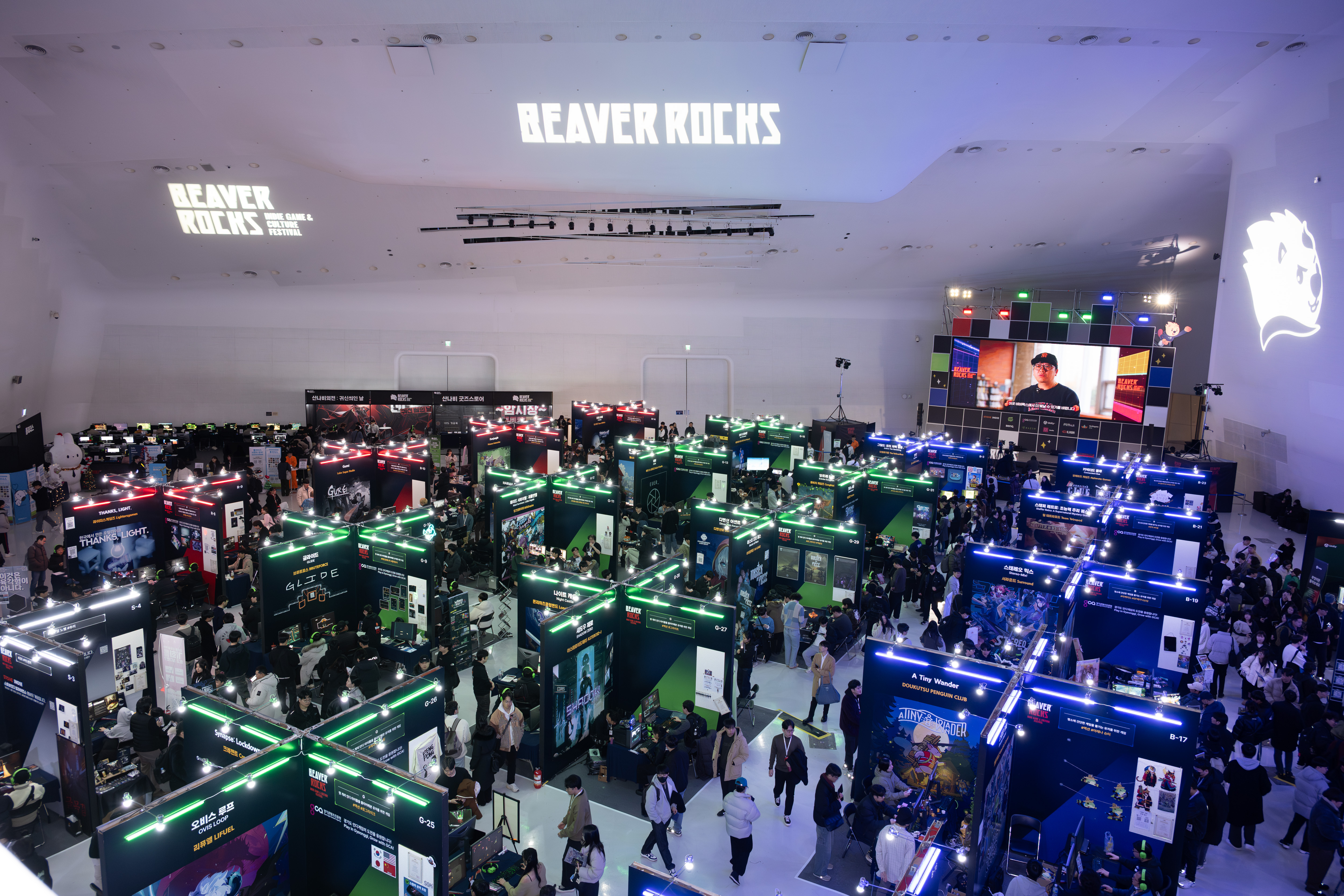 Beaver Rocks Festival