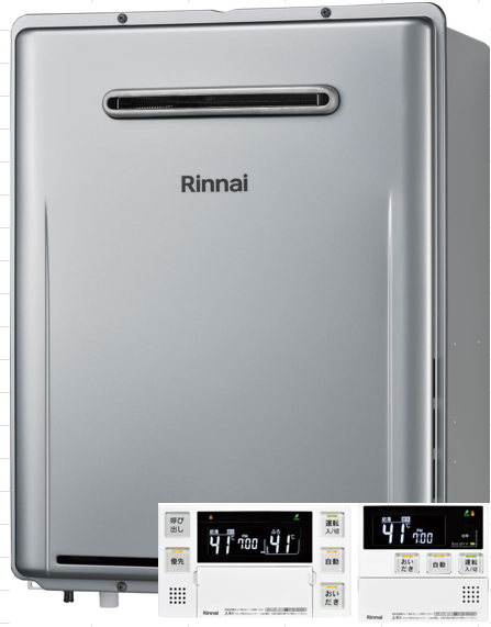 リンナイ エコジョーズ RUF-K200ESAW