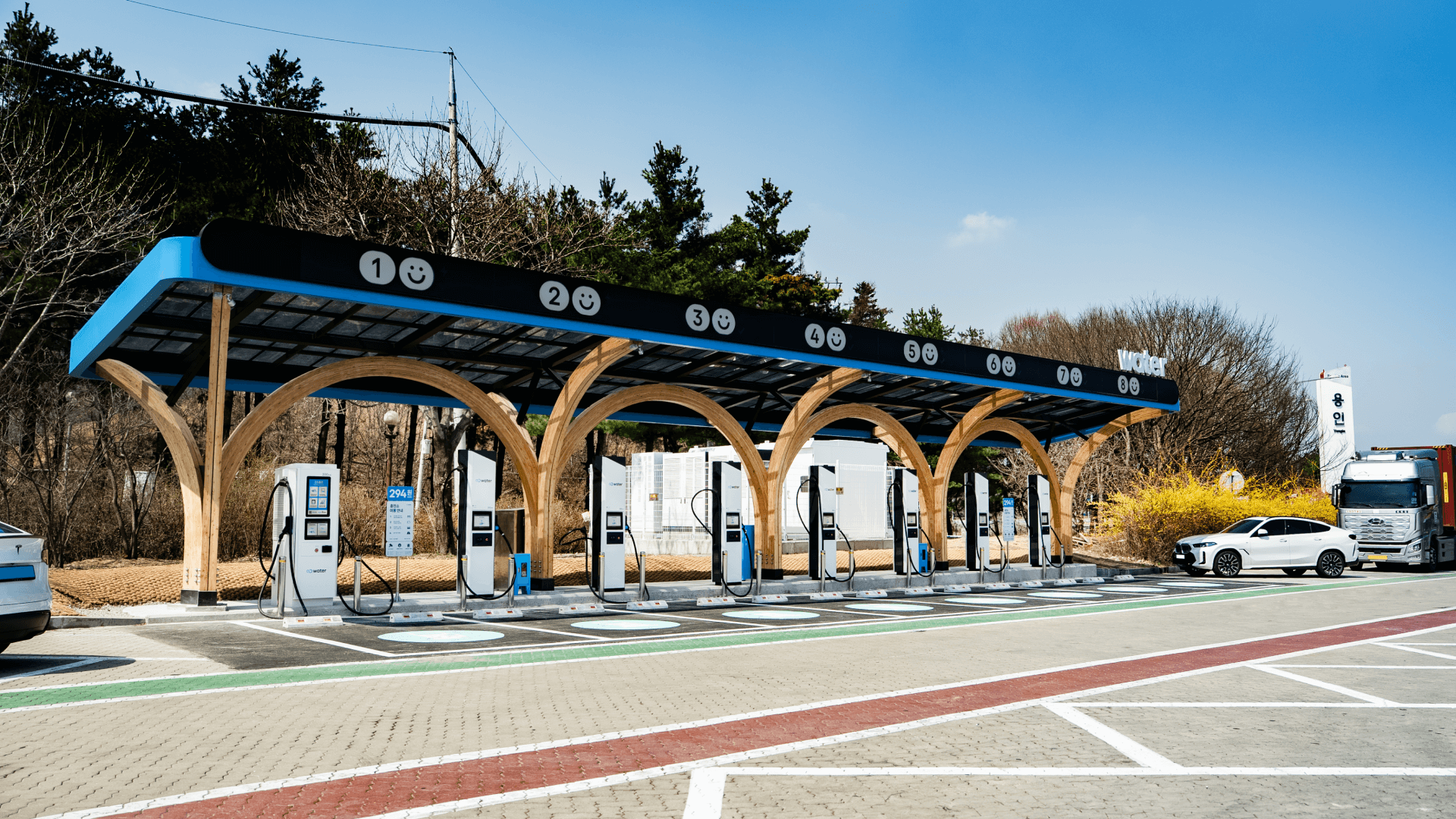 용인
전기차 충전소