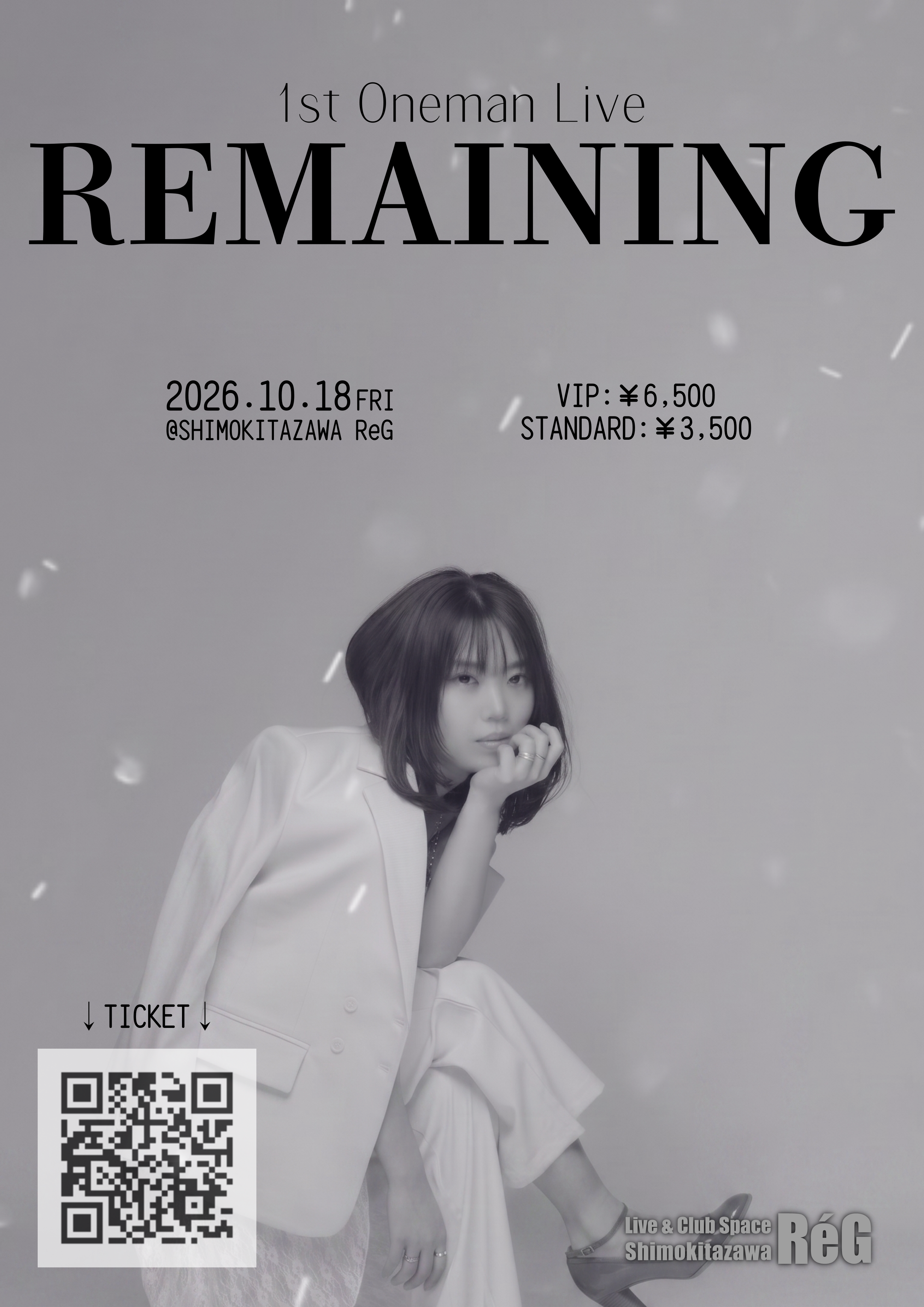 ASANA 1st Oneman LIVE〜REMAINING〜 開催決定