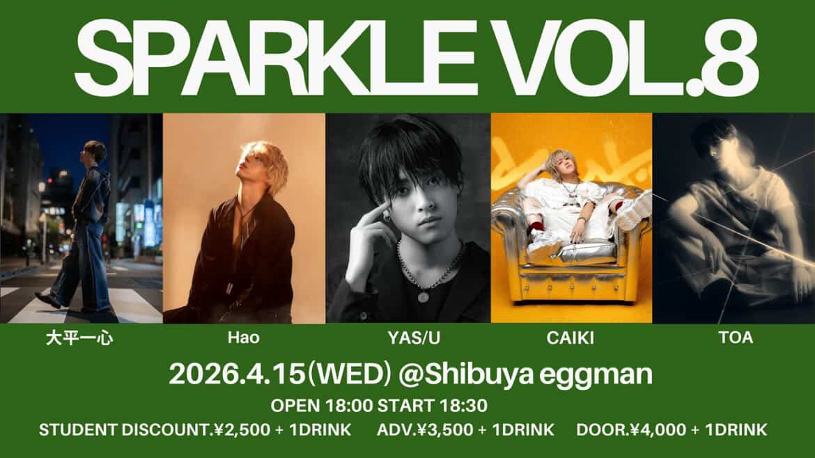 SPARKLE vol.8|Shibuya eggman