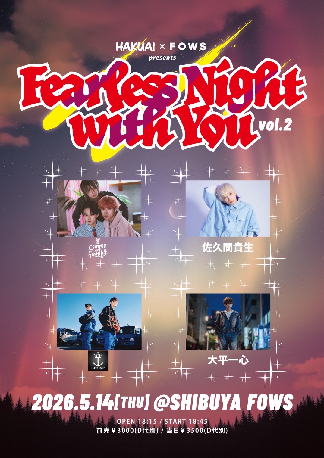Fearless Night With You|Shibuya FOWS