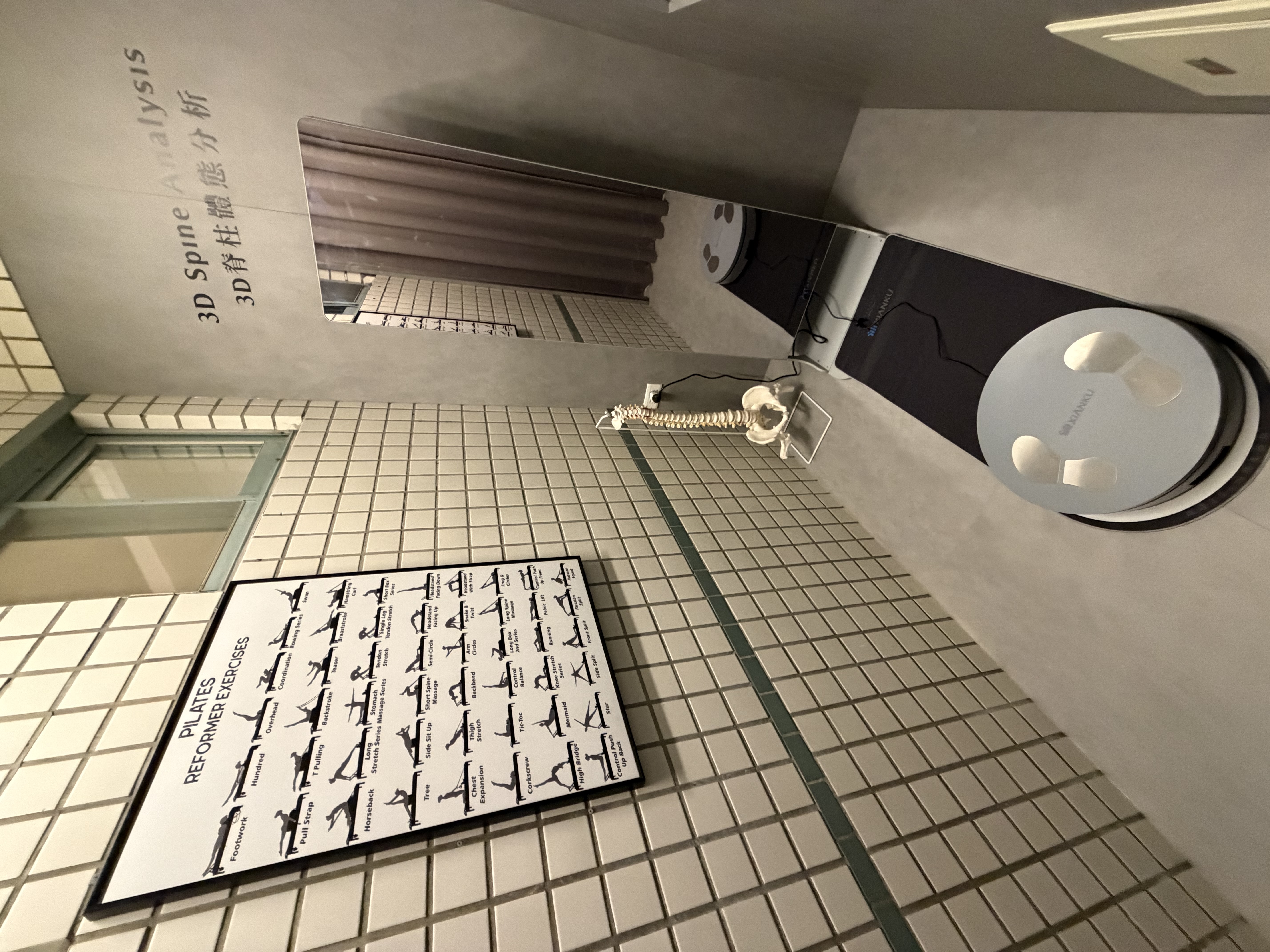 教練講解與指導畫面