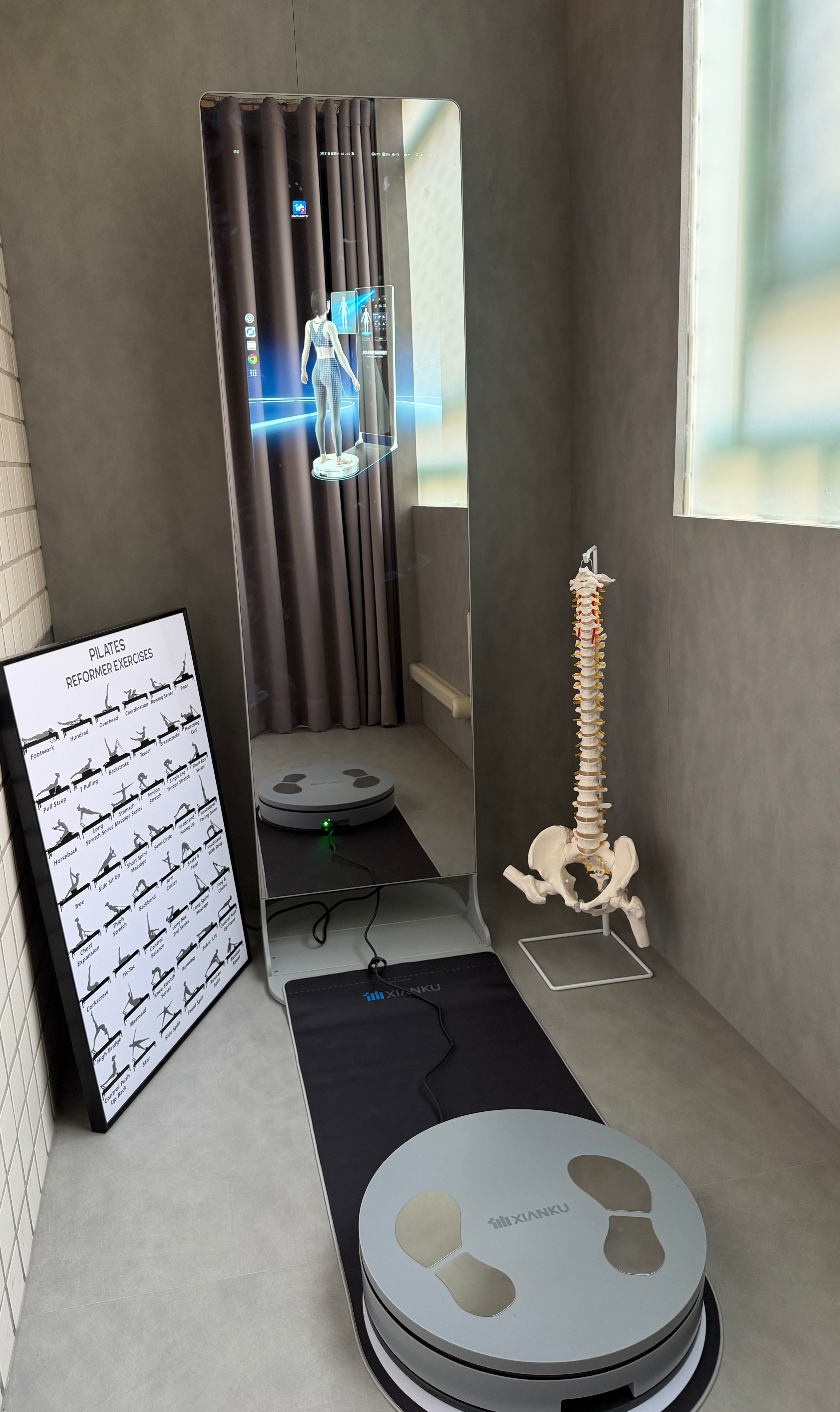 台中 3D 脊柱檢測報告分析 Elite Pilates 台中南屯皮拉提斯 台中3D脊柱檢測報告設備 Elite Pilates 南屯器械皮拉提斯體態分析系統