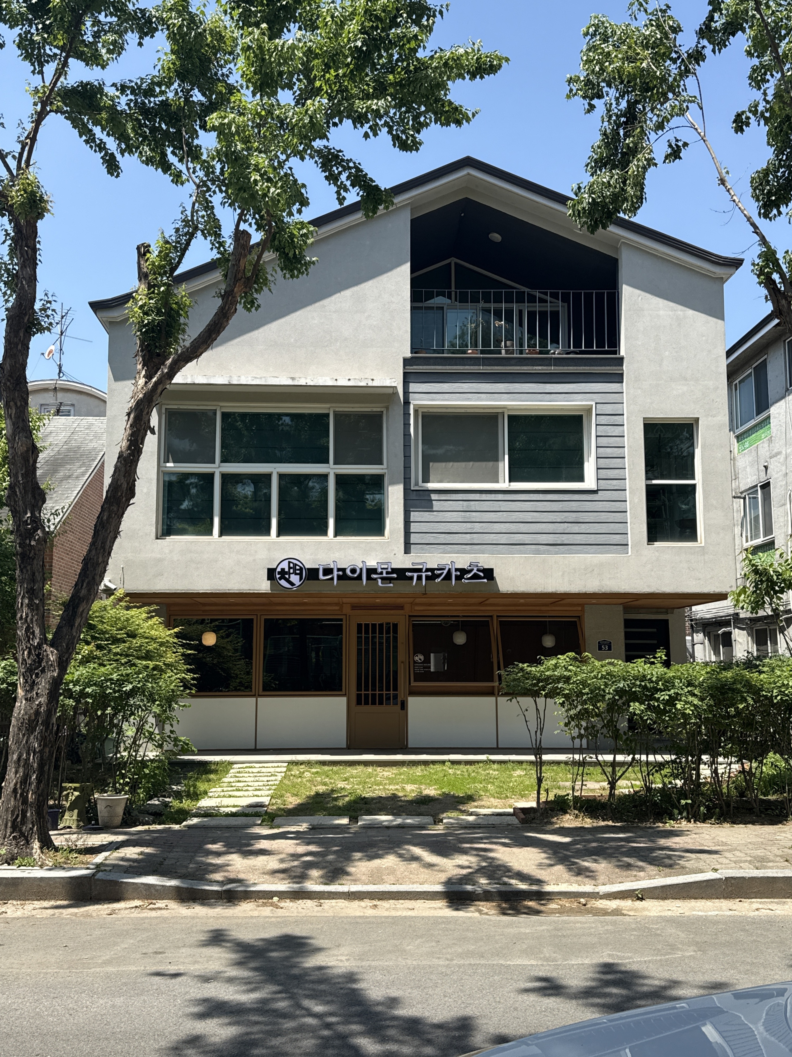 다이몬 규카츠 일산점 다이몬 규카츠 일산점 매장 외관