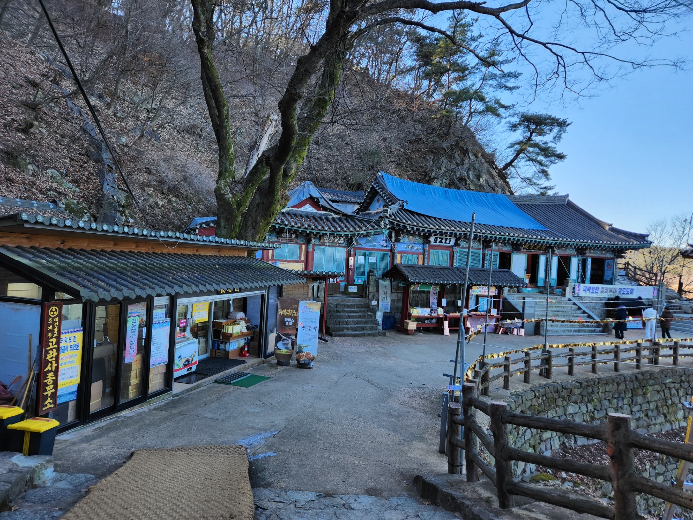 부여 천년사찰 고란사