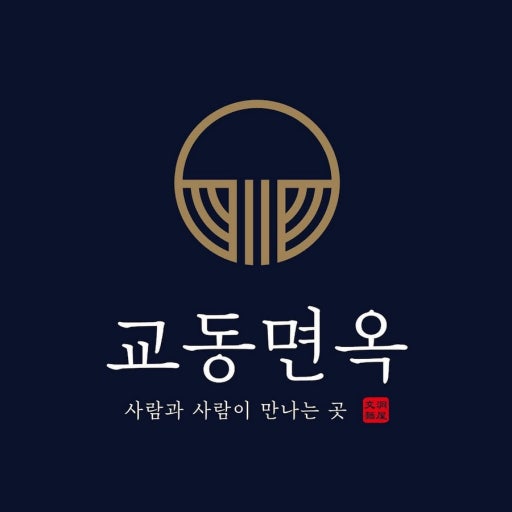 현장브랜드 14