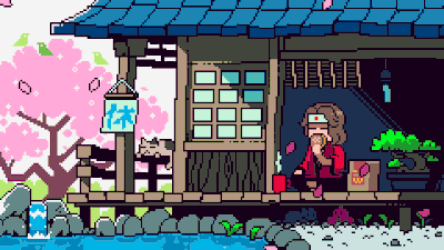 Featured artwork animation