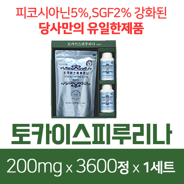 토카이스 스피루리나 대표이미지